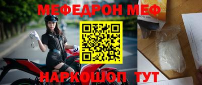 ПСИЛОЦИБИНОВЫЕ ГРИБЫ Конаково
