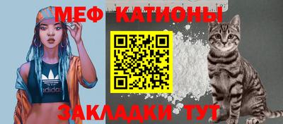 ПСИЛОЦИБИНОВЫЕ ГРИБЫ Конаково