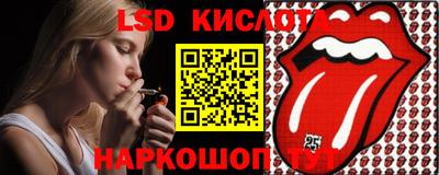 MDMA Комсомольск-на-Амуре