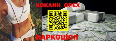 бутират Коммунар