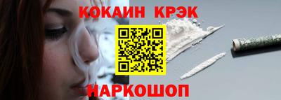 MDMA Комсомольск-на-Амуре