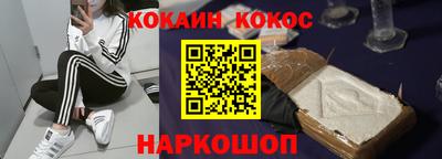 MDMA Комсомольск-на-Амуре