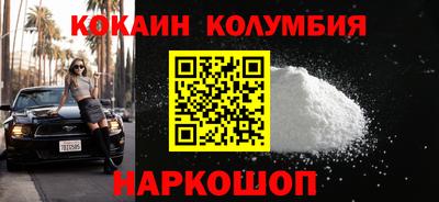 ПСИЛОЦИБИНОВЫЕ ГРИБЫ Конаково