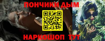 ПСИЛОЦИБИНОВЫЕ ГРИБЫ Конаково