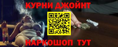 бутират Коммунар
