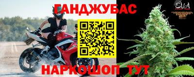 ПСИЛОЦИБИНОВЫЕ ГРИБЫ Конаково