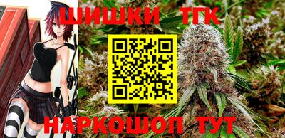 MDMA Комсомольск-на-Амуре