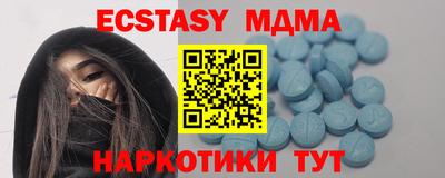 ПСИЛОЦИБИНОВЫЕ ГРИБЫ Конаково