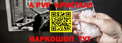 ПСИЛОЦИБИНОВЫЕ ГРИБЫ Конаково
