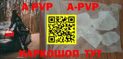 ПСИЛОЦИБИНОВЫЕ ГРИБЫ Конаково