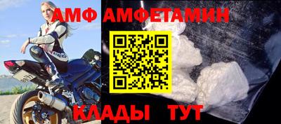ПСИЛОЦИБИНОВЫЕ ГРИБЫ Конаково