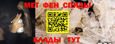 ПСИЛОЦИБИНОВЫЕ ГРИБЫ Конаково