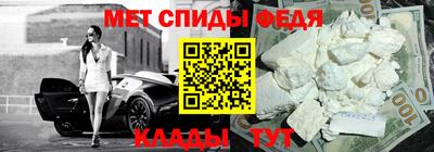 бутират Коммунар