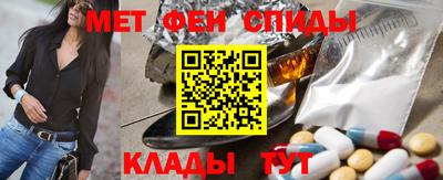 ПСИЛОЦИБИНОВЫЕ ГРИБЫ Конаково