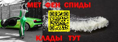 MDMA Комсомольск-на-Амуре