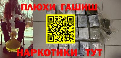 MDMA Комсомольск-на-Амуре