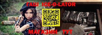 MDMA Комсомольск-на-Амуре