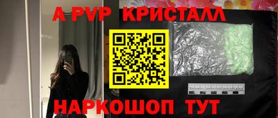 ПСИЛОЦИБИНОВЫЕ ГРИБЫ Конаково