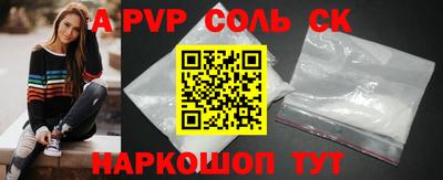 ПСИЛОЦИБИНОВЫЕ ГРИБЫ Конаково