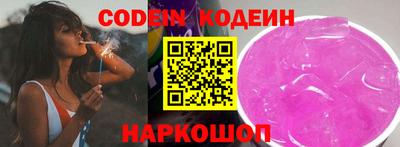 ПСИЛОЦИБИНОВЫЕ ГРИБЫ Конаково